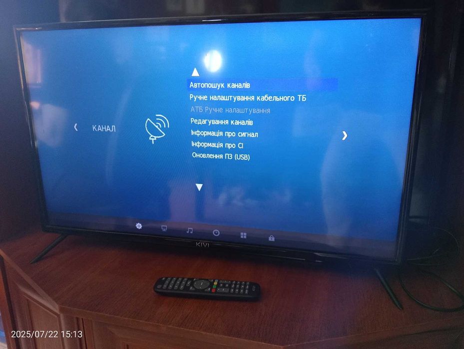 Продам телевізор KIVI 32 дюйми 81 см діагональ