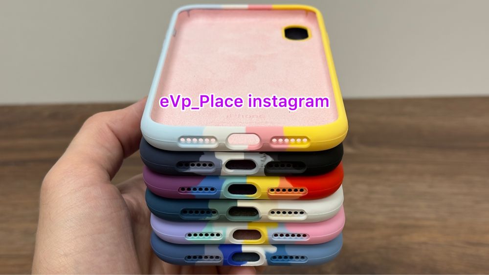 Чохол IPhone X / XS / XR Rainbow чехол айфон
