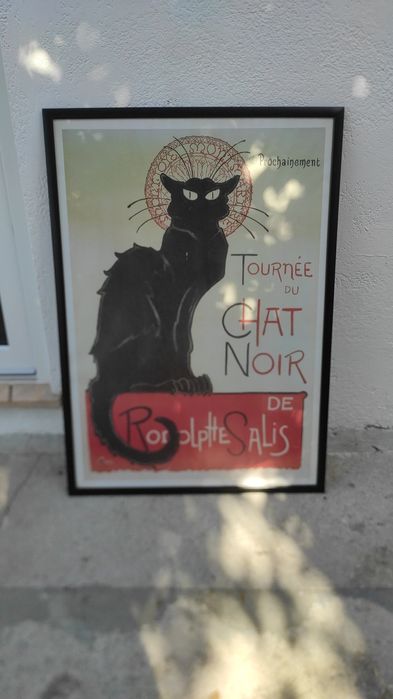 Moldura para fotografia o gato preto 105x73cm