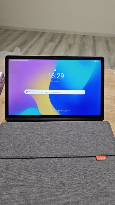 Планшет Lenovo Yoga Tab 11 4G+128
