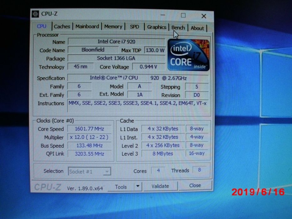 Bundle i7+ Asus rampage II + Gtx 460 + 12 GB DDR3 1600Mhz