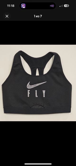 Спорт/топ для спорту/nike/топік/топ nike/топ найк /найк/спорт/топік