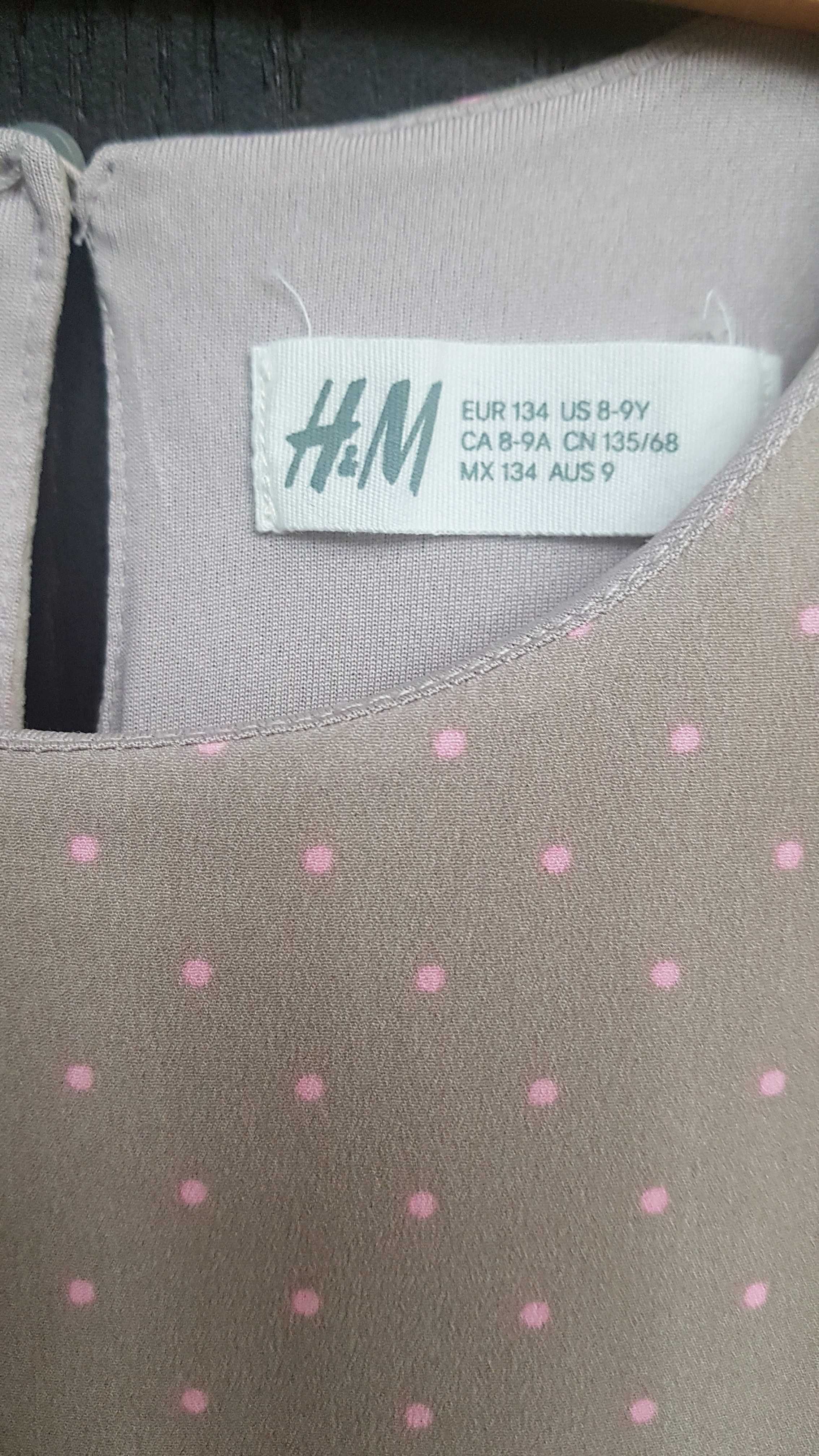 Sukienka H&M w rozm 134
