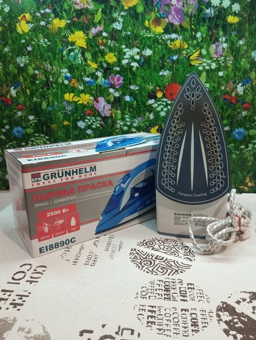 Праска утюг Grűnhelm