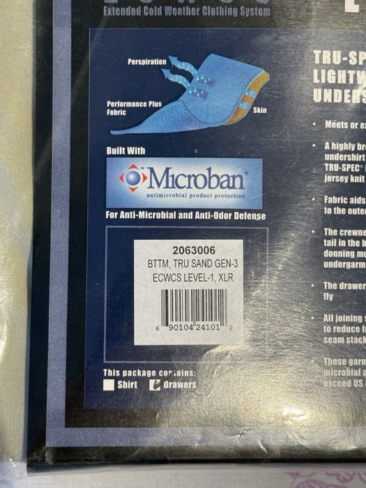 TRU-SPEC® LEVEL-1 термобілизна підшанникі