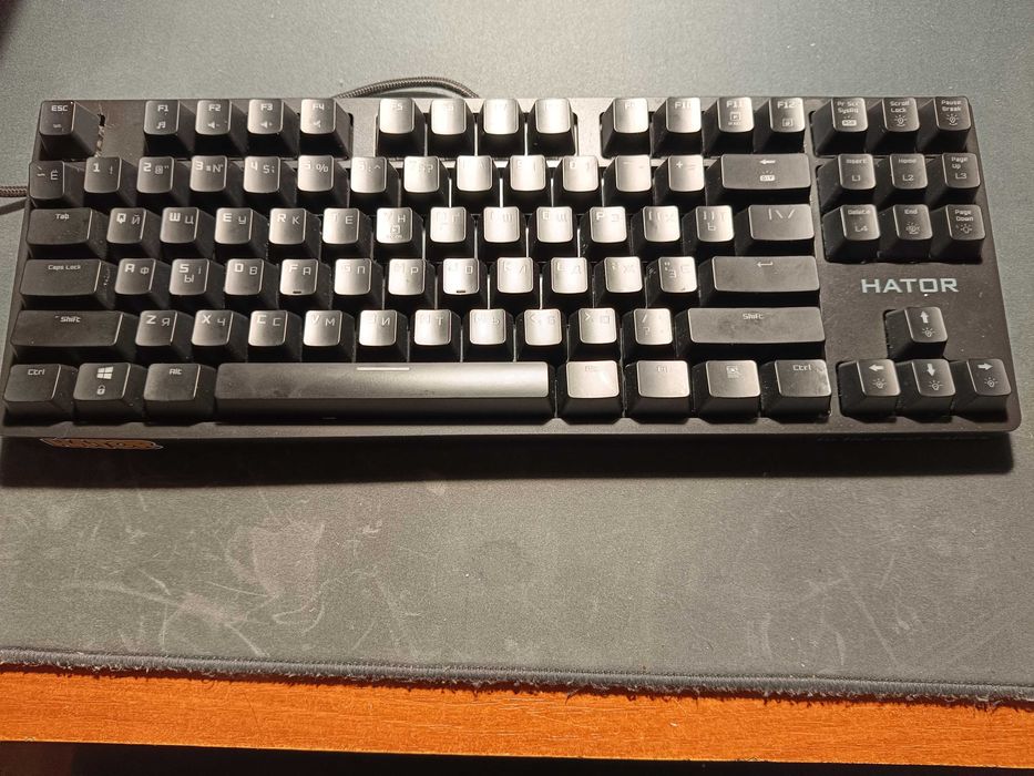 Hator rokfall evo tkl