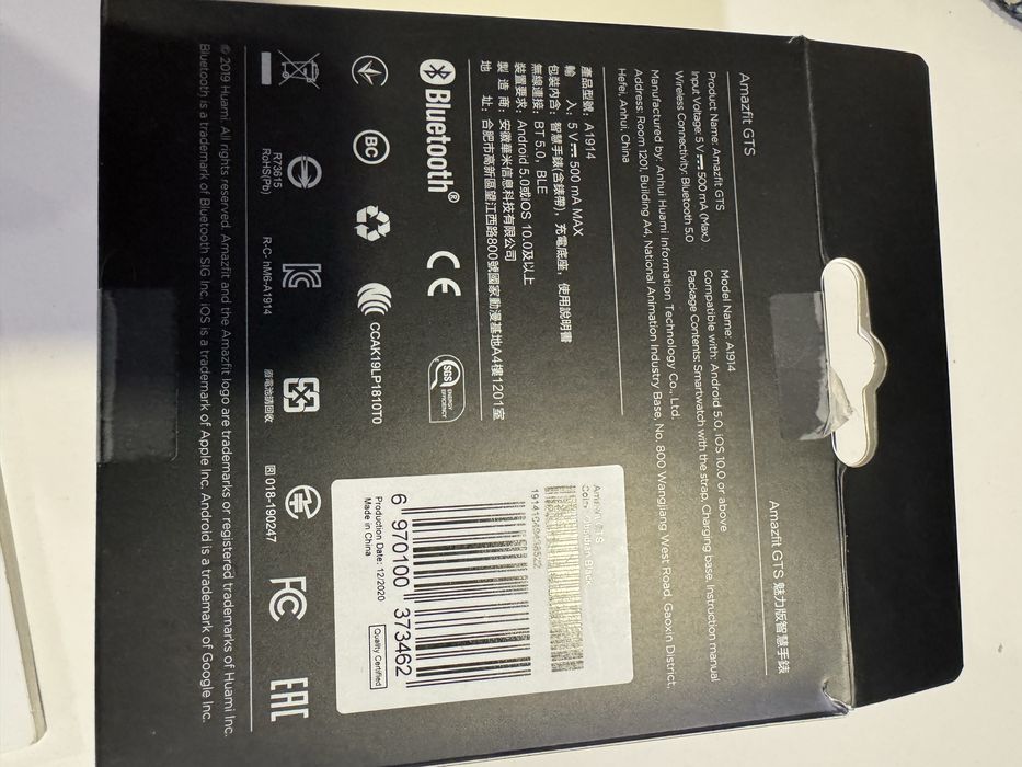Smartwhatch amazefitt GTS preto
