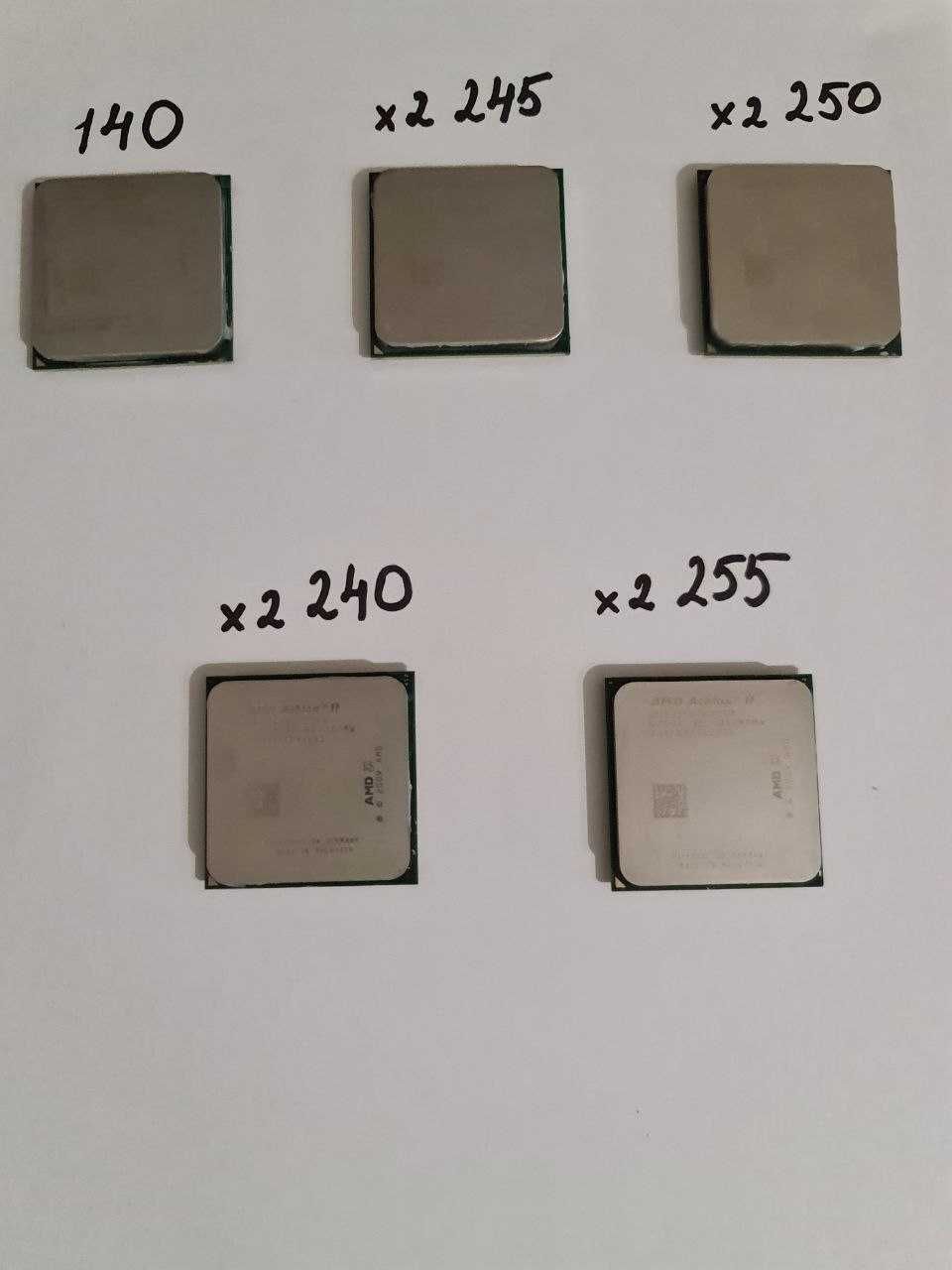 Процессори AMD Intel