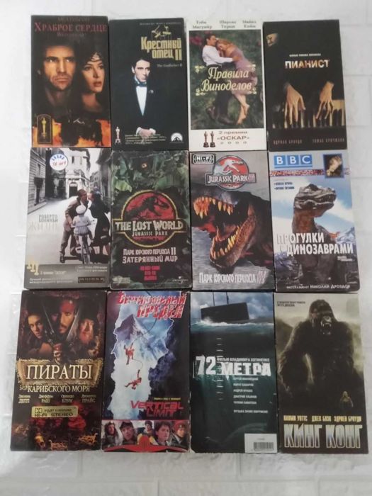 Видеокассеты с разными фильмами
