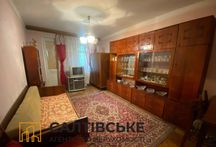 ЕГ-0631 Продам 2к квартиру на Салтовке ТРК Украина 603 м/р