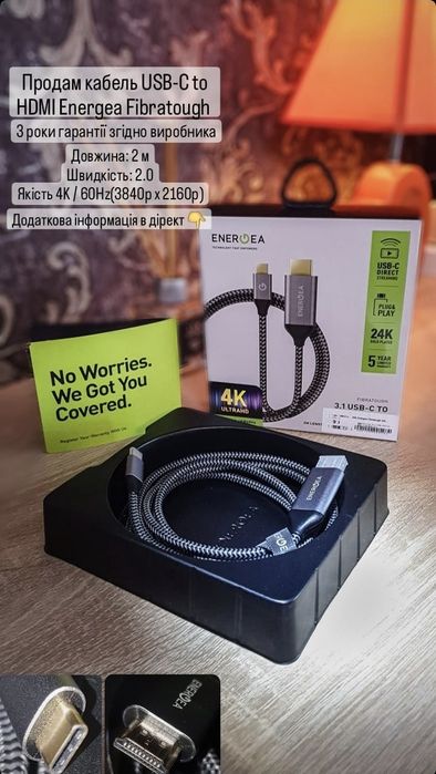 Кабель USB -C на HDMI 4K