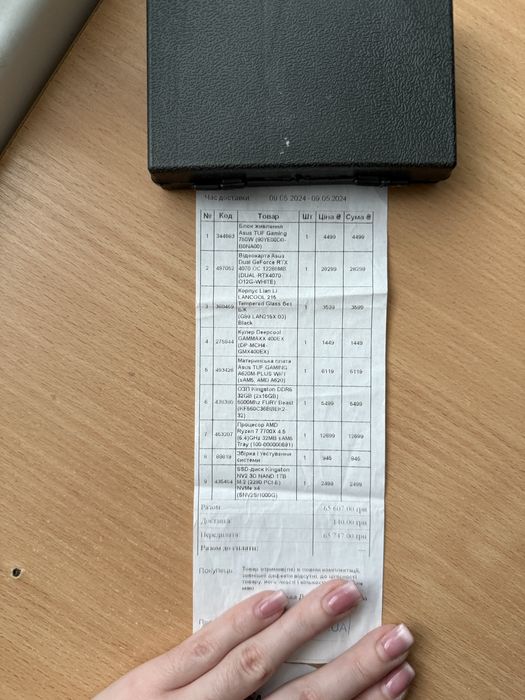 ПК, ігровий компʼютер, сетап