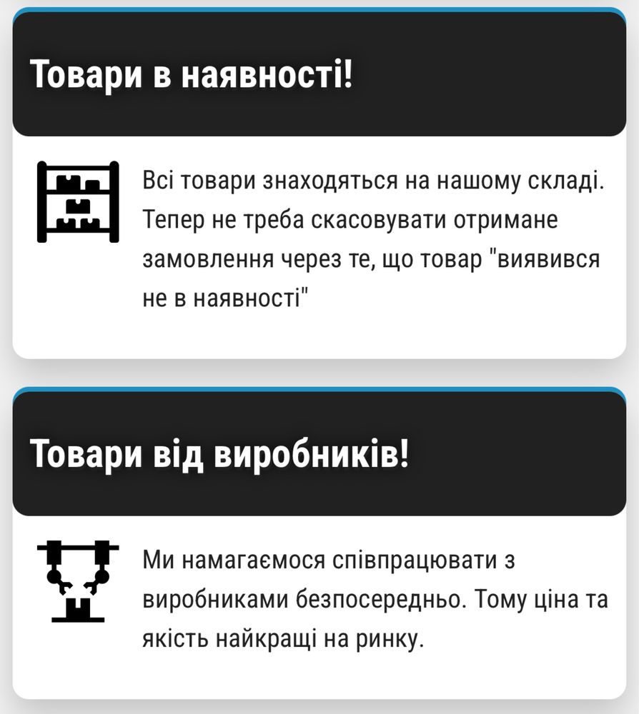 Робота/підробіток для всіх онлайн/ Работа/Подработка