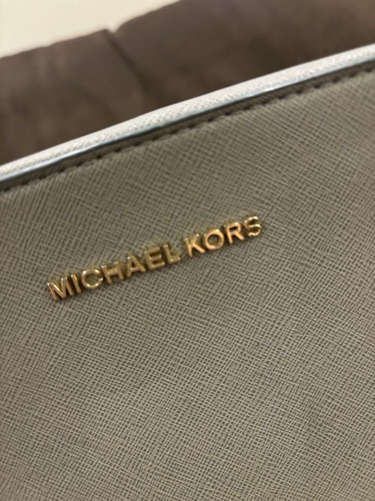 Torebka Michael Kors
