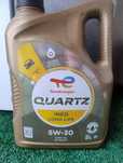 Olej Total Quartz Ineo Ling Life 5W-30