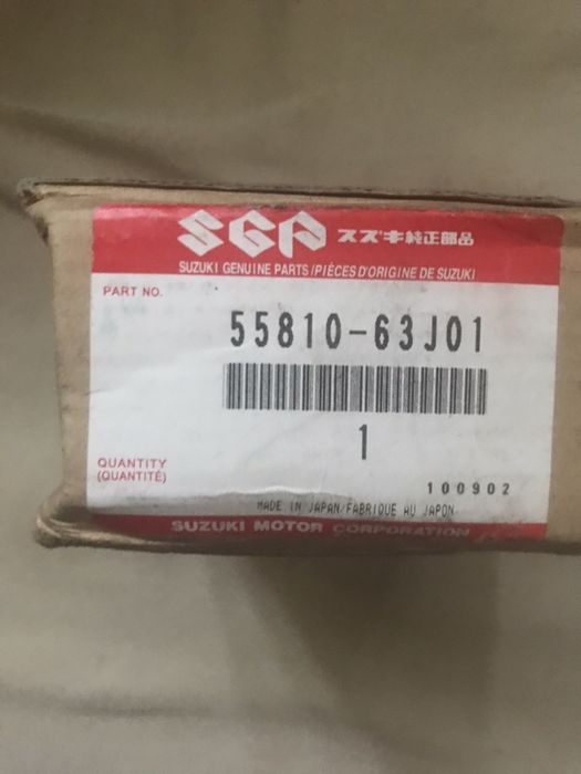 Suzuki тормозные колодки оригинал