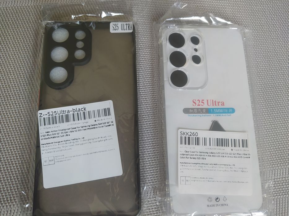Nowe szkła ochronne i etui do Samsunga S25 Ultra