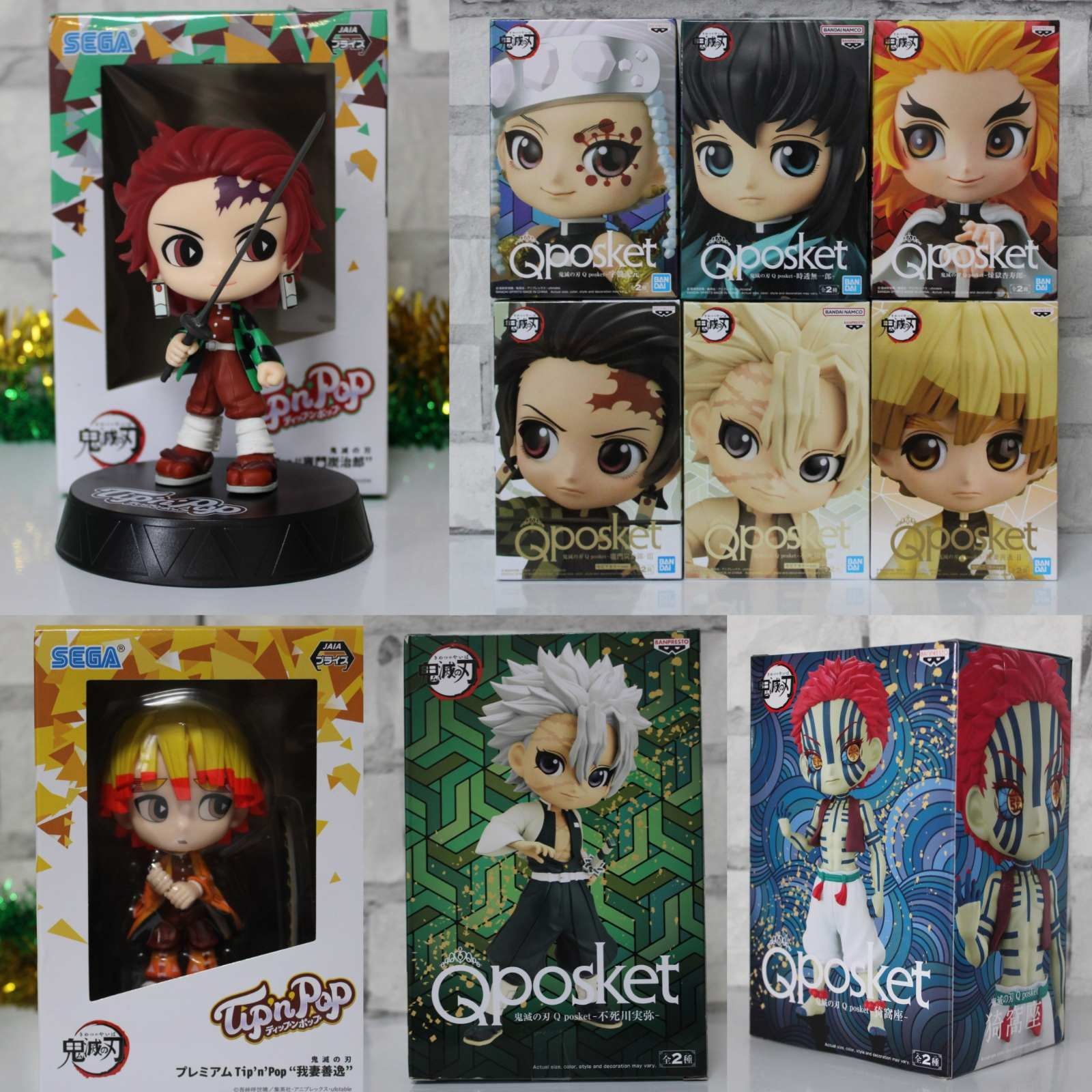 Фігурки bandai banpresto Qposket Demon slayer