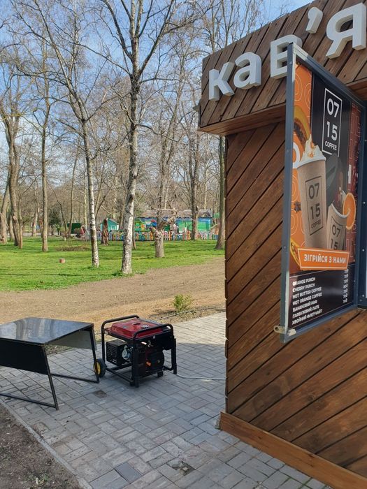 Генератор в аренду