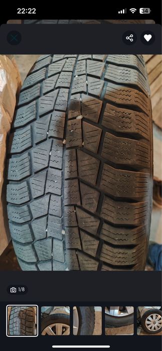 Зимова Гума R15 65 195