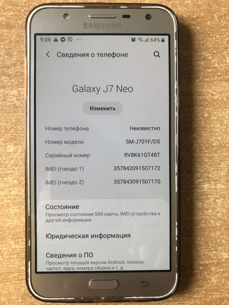 Samsung Galaxy J7 Neo 16GB