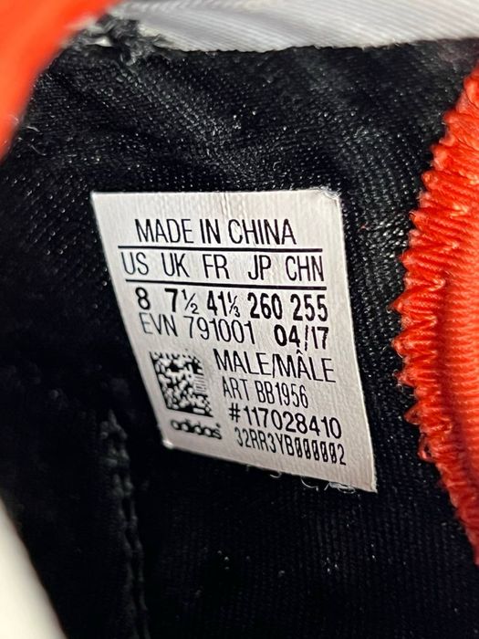 Кроссовки Adidas Terrex р(41)