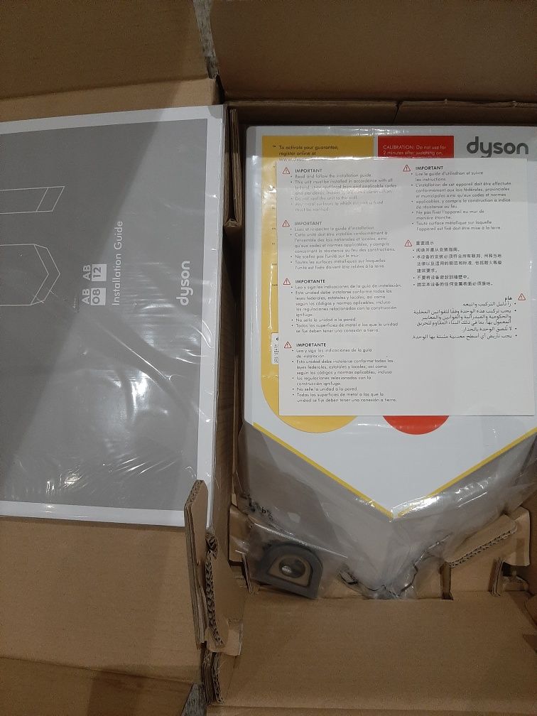 Сушилка для рук Dyson airblade V