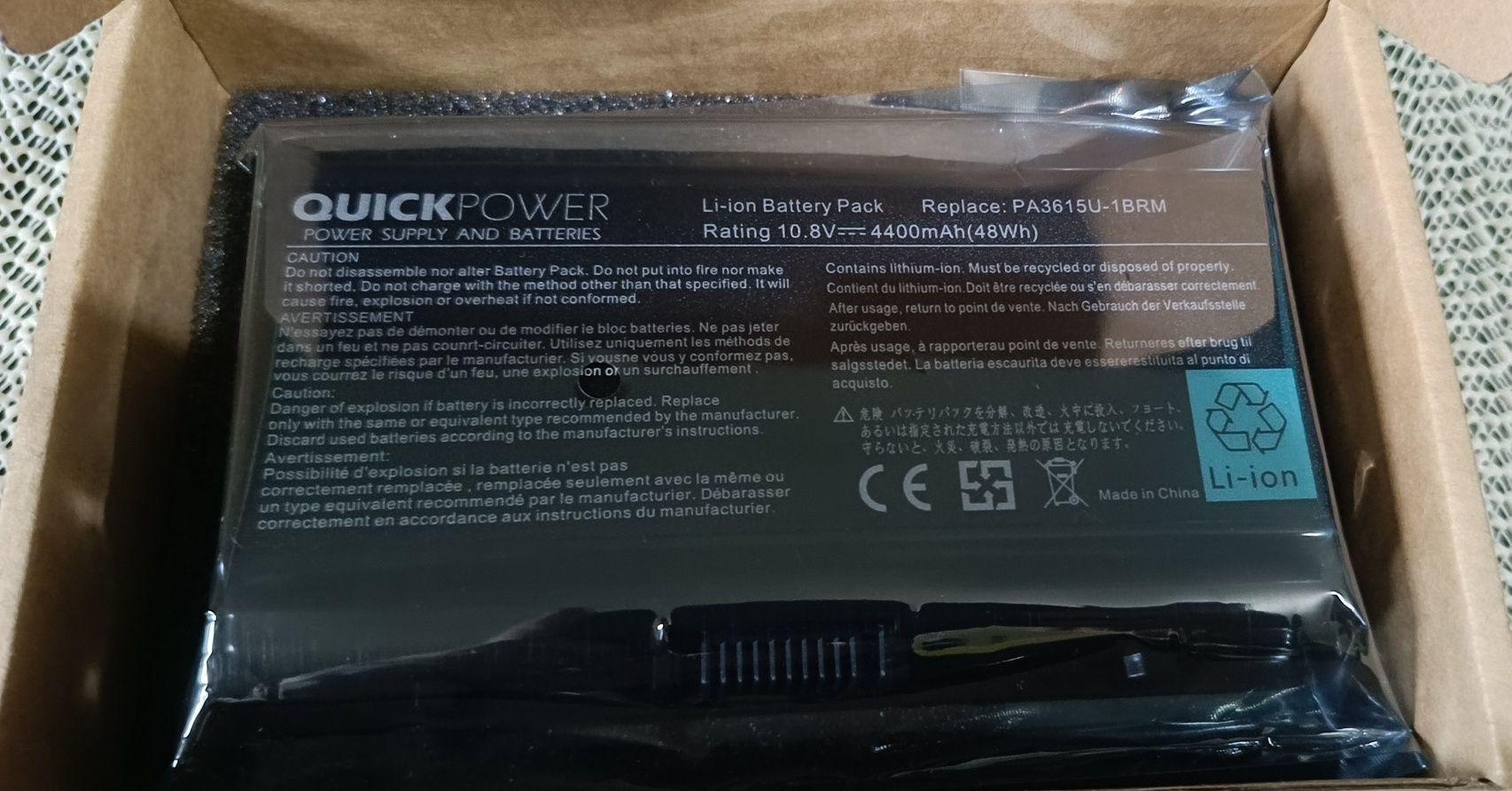 Bateria PA3615U-1BRM PA3615U-1BRS do Toshiba Satellite L40 / L45 / Pro