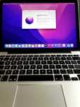 MacBook Pro (Retina 13-inch, Early 2015) 8GB dysk 128GB