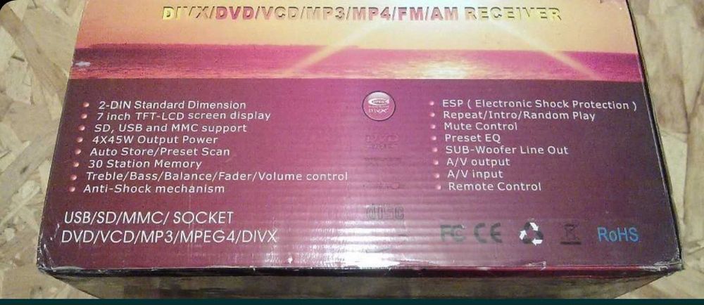 Автомобильный TV/DVD/MP3 плеер 2DIN экран 7"
2 999 грн.