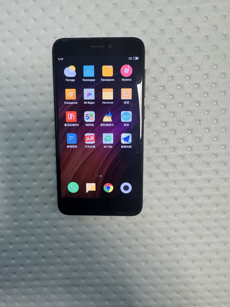 Б/у мобільний телефон Xiaomi 4x 2+16
