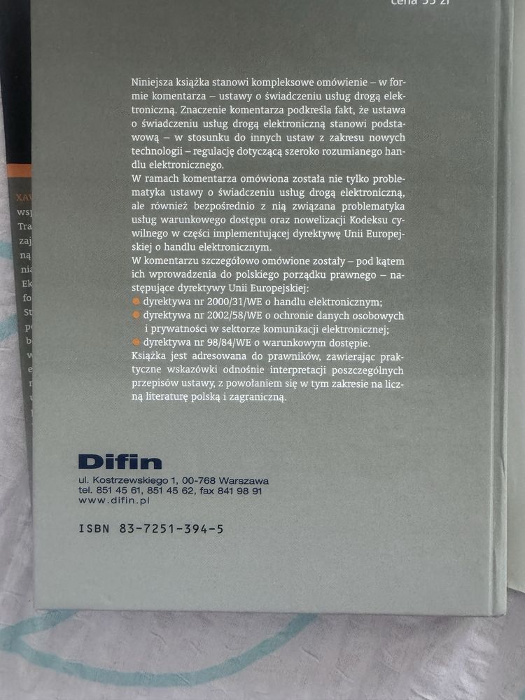 Komentarz do ustawy o świadczeniu usług drogą elektroniczną