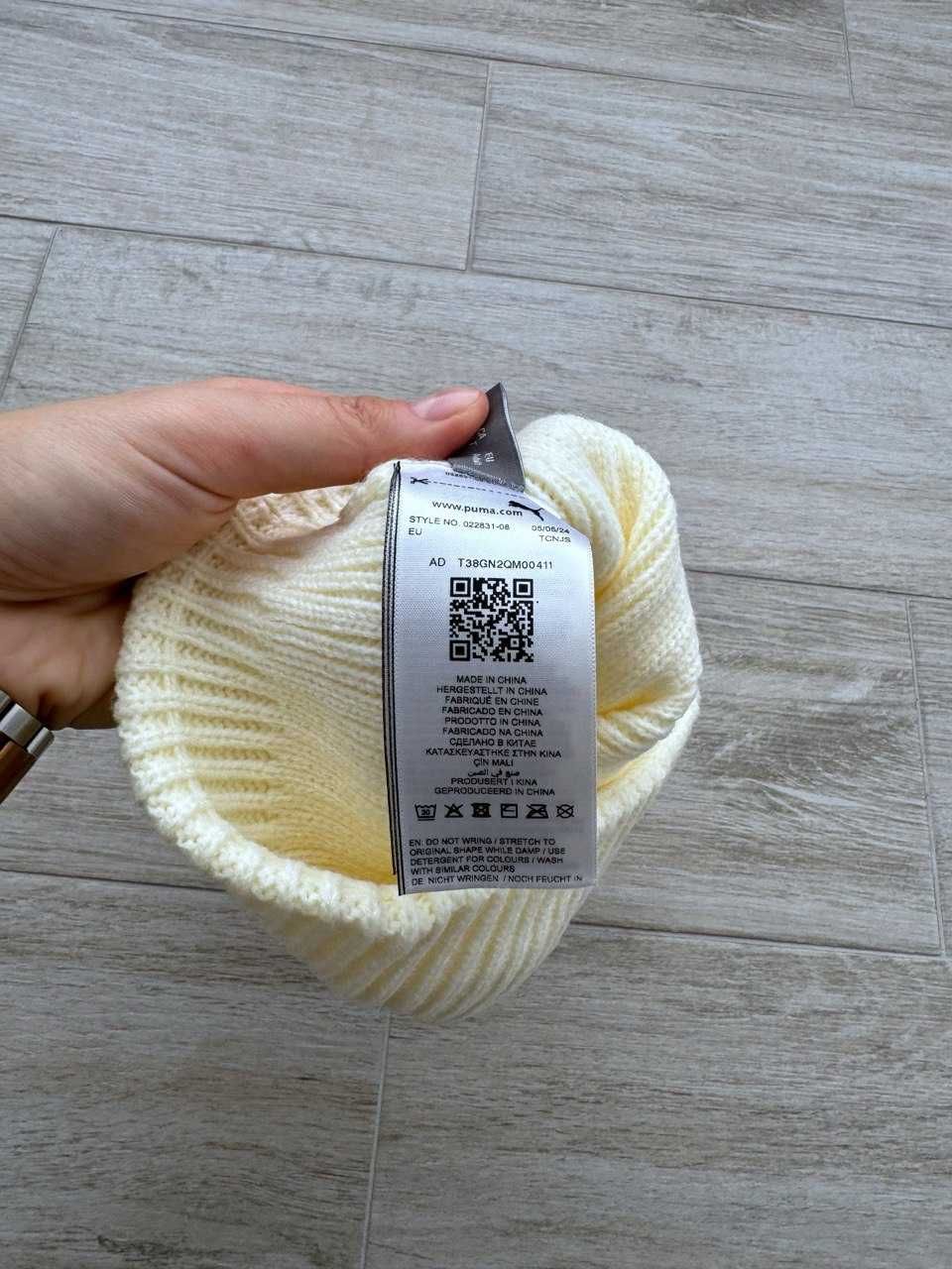 США! Унісекс шапки Puma Ribbed Classic Beanie 022831-08 Оригінал!