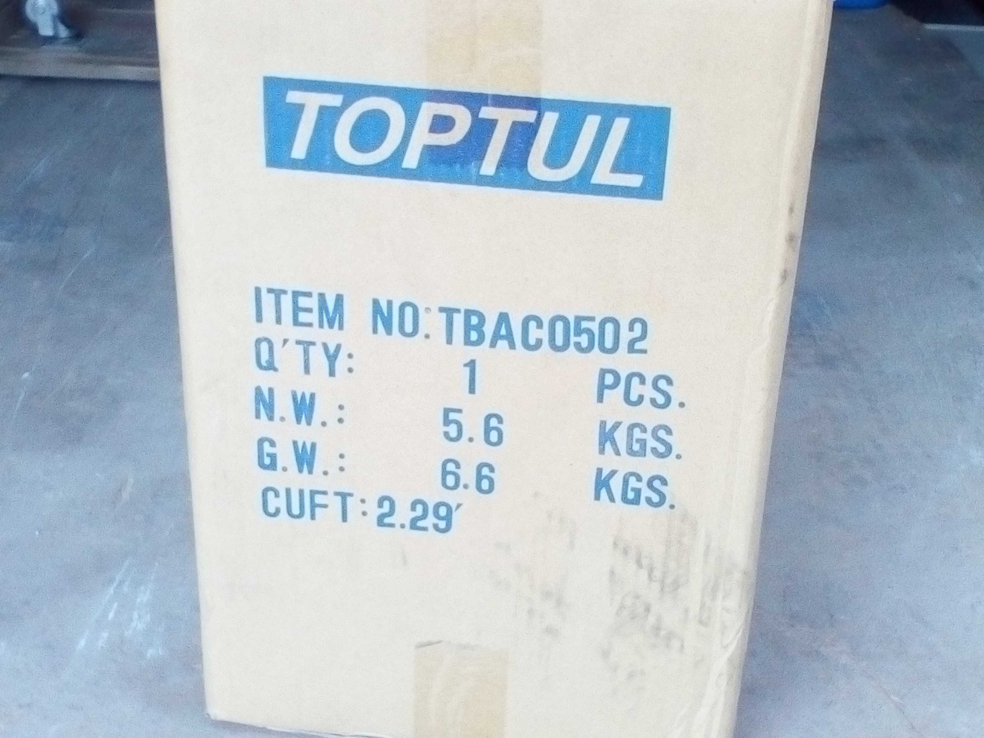 Ящик для инструмента 5 секций 470(L)x220(W)x350(H)мм TOPTUL TBAC0502