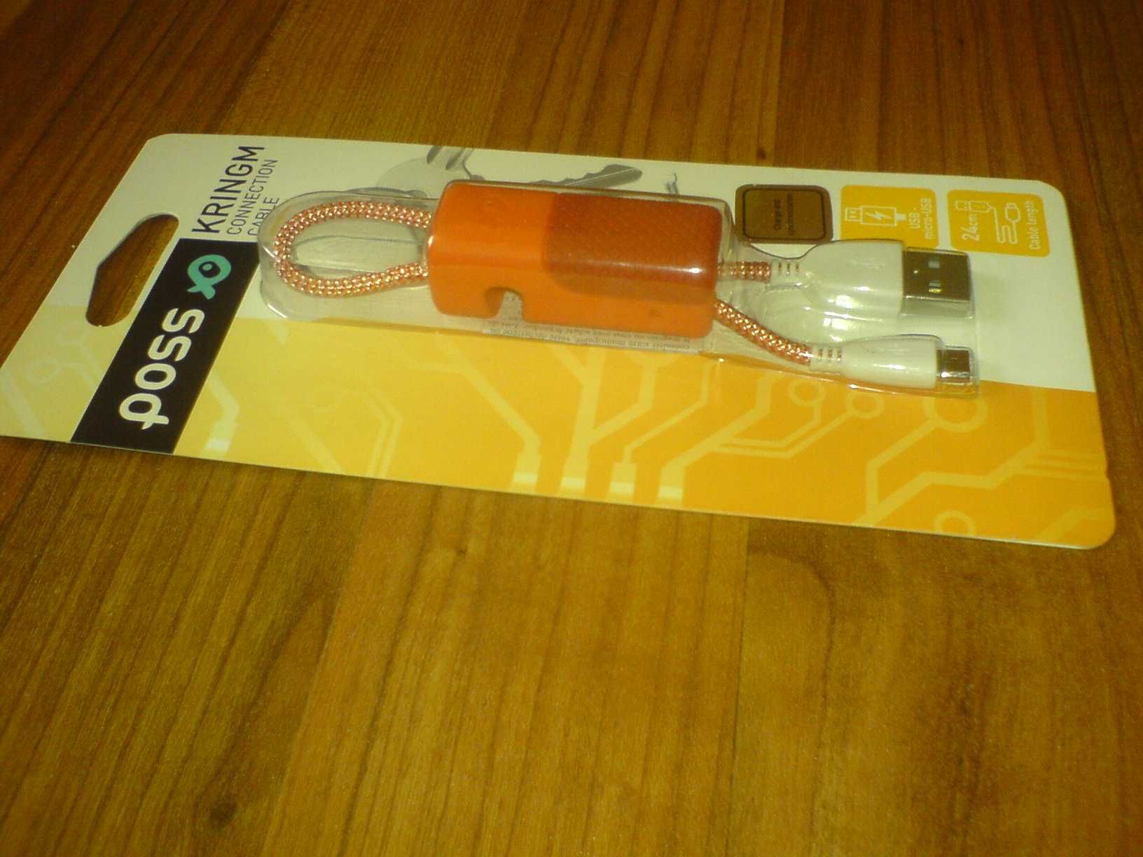 KABEL POŁĄCZENIOWY USB / MICRO USB, nowy nieużywany w opakowaniu