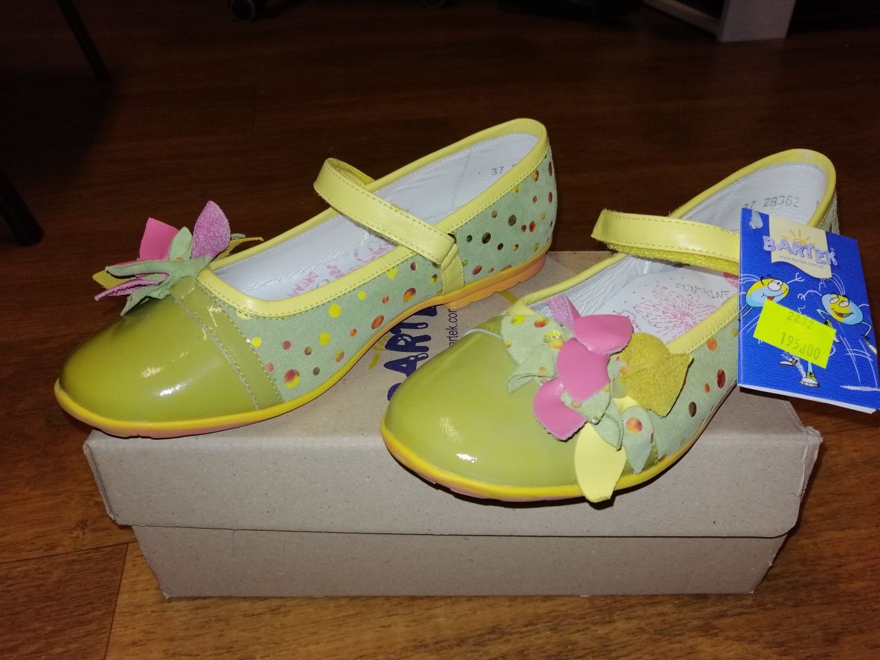 Buty Bartek dla dziewczynki