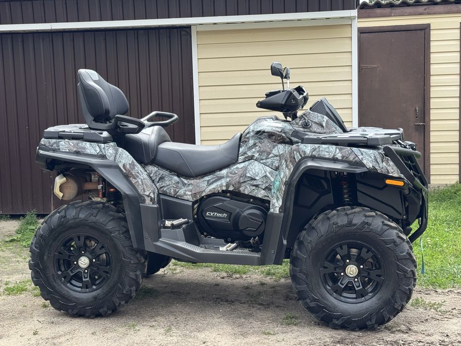 Продам ракету CF Moto 800