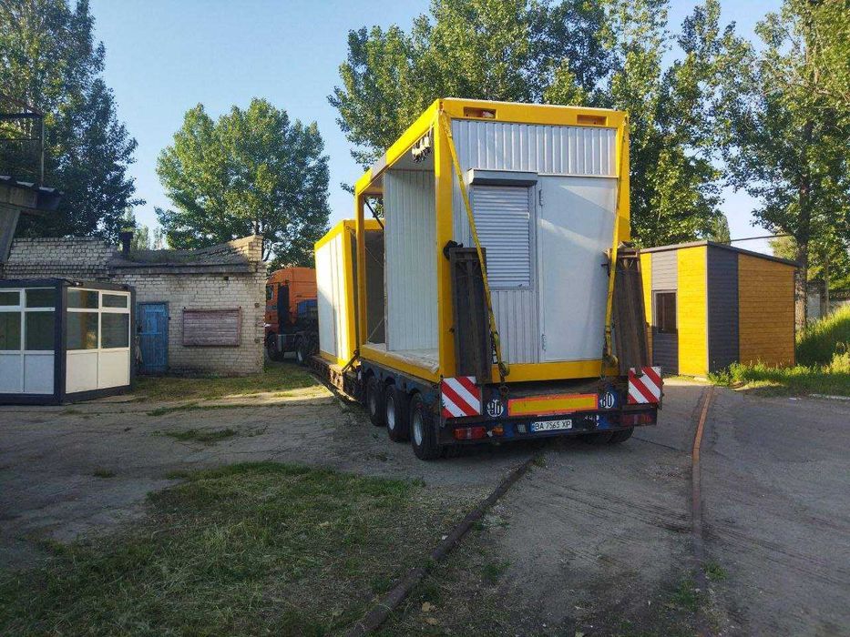 Негабаритні Перевезення/Сільхоз;Будівельна;Спец. техніка. Оренда Трала