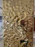 Blacha ozdobna złota dekoracyjna 0,8mm 100x280 cm krople wody