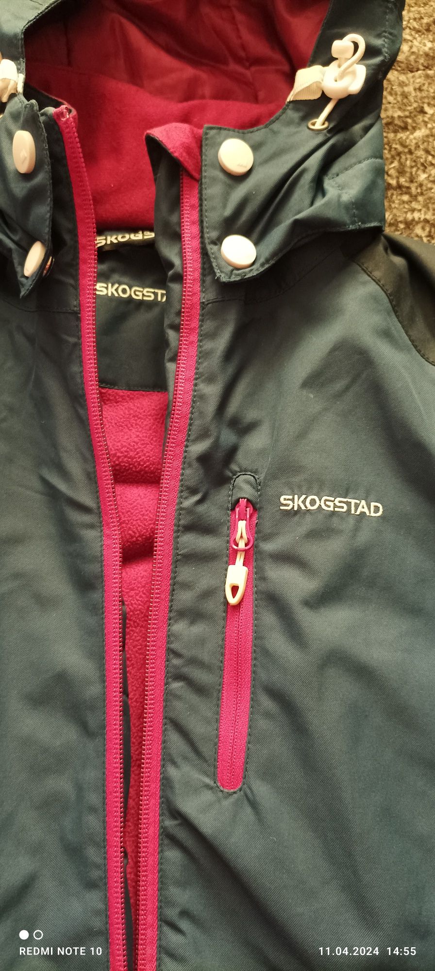 Куртка демисезонная  SKOGSTAD