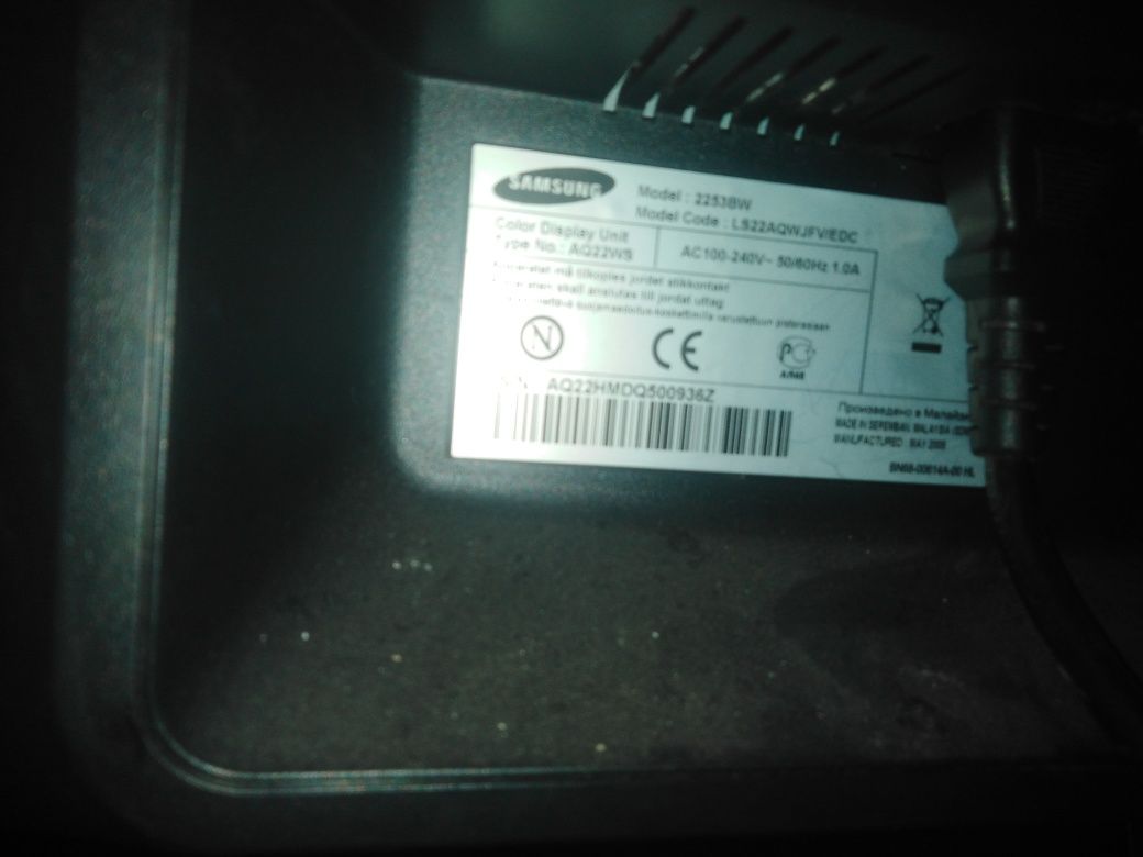 Монітор samsung 2253bw
