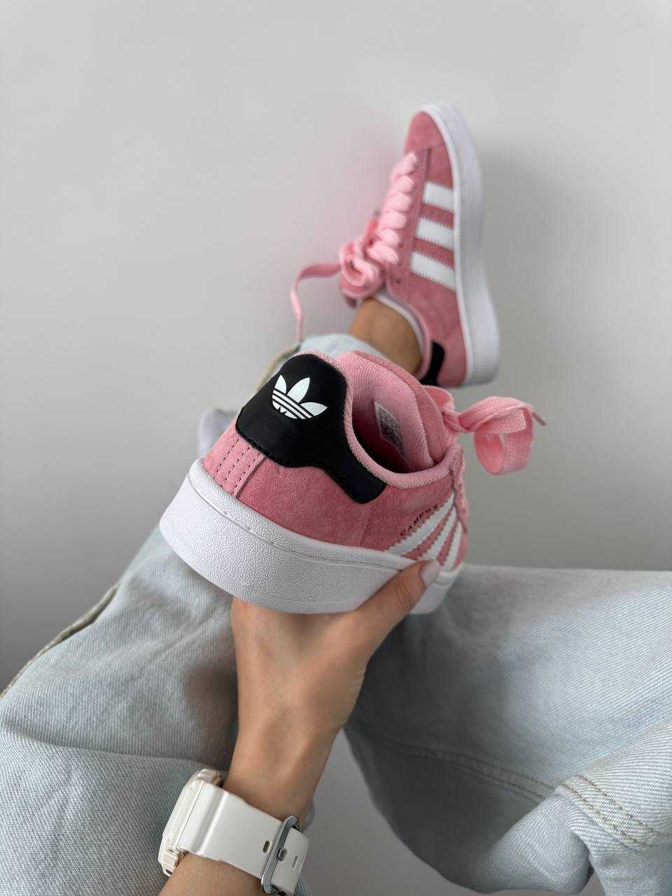 Adidas campus « light pink » premium