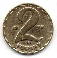 Монета 2 форинта 1978г. Венгрия