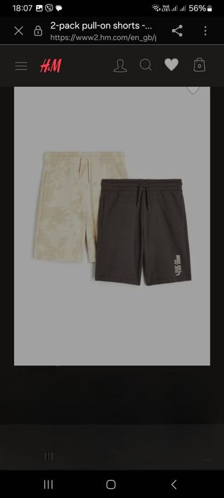 Новые шорты Н&М с начесом