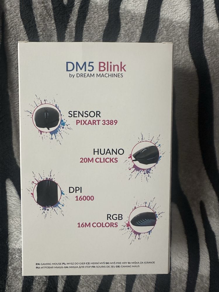 DreamMachines DM5 Blink nowa