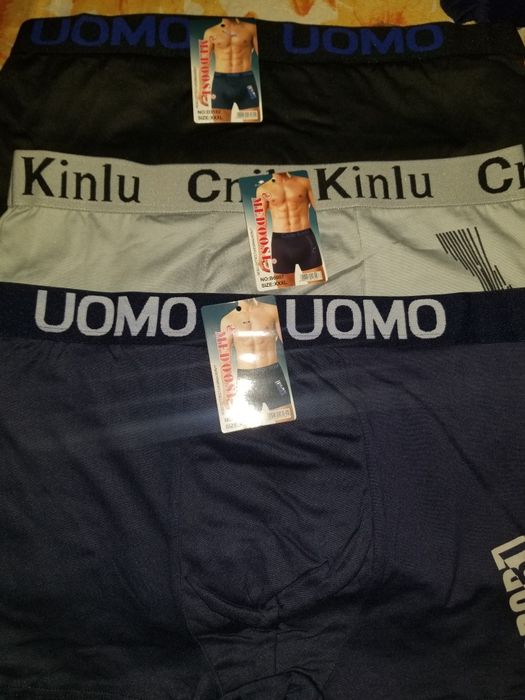 Розпродаж Чоловiчi боксери шортиками
