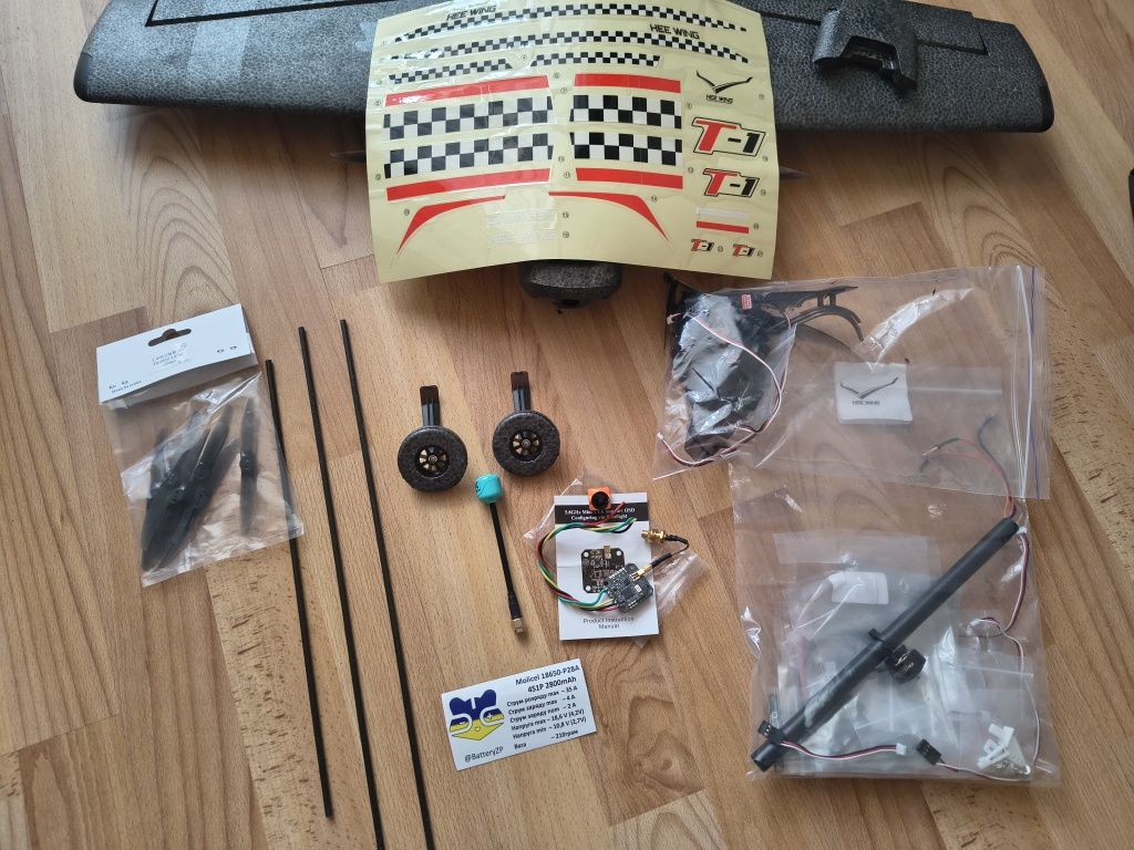 FPV-літак Heewing T1 Ranger VTOL kit