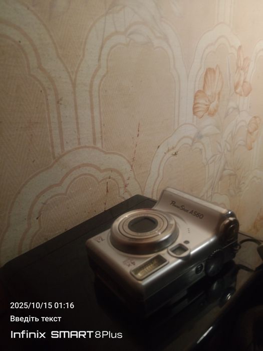 Canon PowerShot A560 32 gb