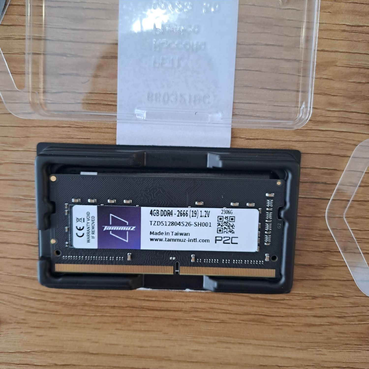 Оперативна пам'ять 4GB DDR4