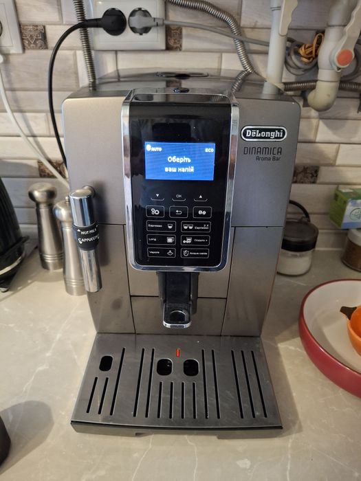 Delonghi Dinamica Aroma Bar кофемашина